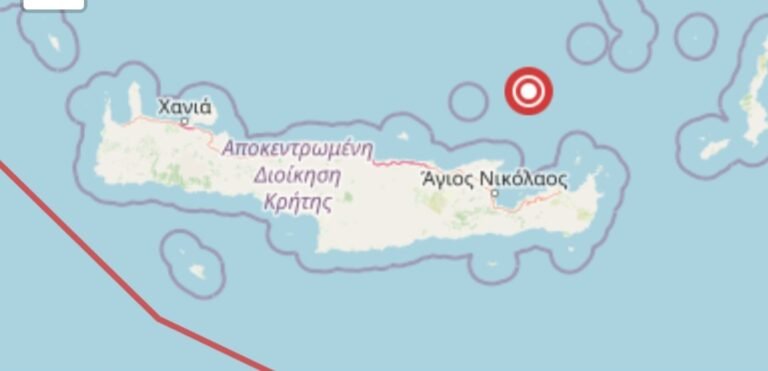 Ισχυρός σεισμός 6,2 Ρίχτερ ανοιχτά του Ηρακλείου – Έγινε αισθητός μέχρι και στην Κω