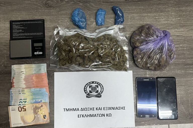 Σύλληψη 25χρονης στην Κω για διακίνηση ναρκωτικών – Παραλάμβανε δέμα με κάνναβη στο χώρο εργασίας της