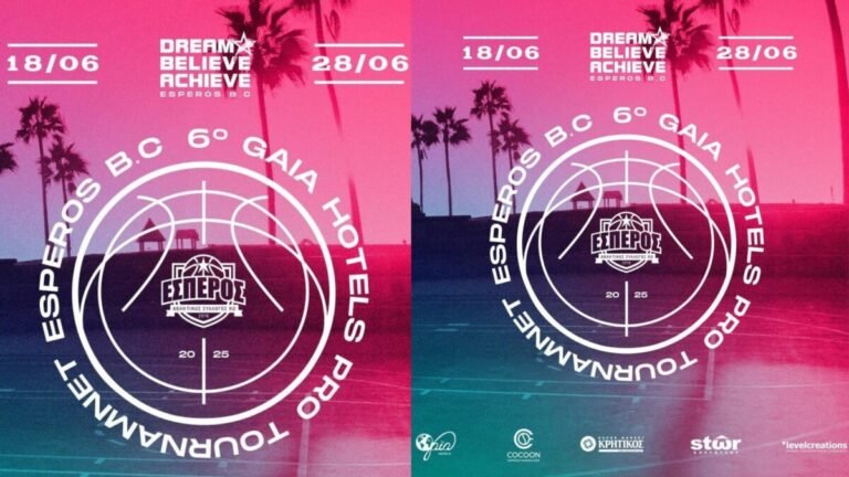 Aπό 18/6 έως τις 28/6 το 6ο Esperos Gaia Pro League Tournament