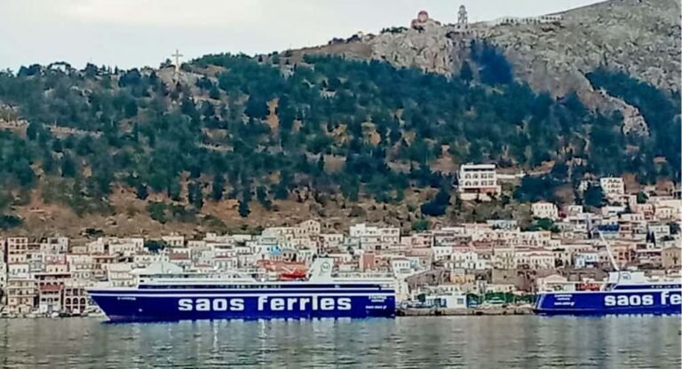 Καταγγελία SAOS Ferries για επικίνδυνη θέση ελλιμενισμού στο λιμάνι Καλύμνου