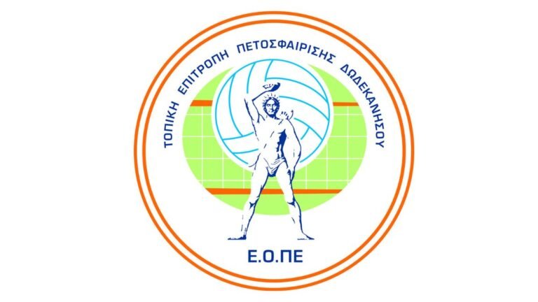 Η απάντηση της Τ.Ε. Ε.Ο.ΠΕ. στον Ανταγόρα