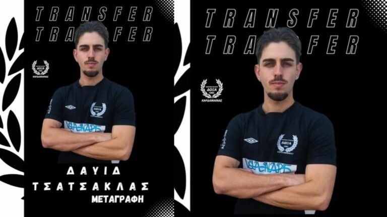 Στην Δόξα Καρδάμαινας ο Τσατσακλάς