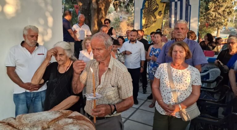 Γλέντι και χορός στο πανηγύρι του Αγίου Παντελεήμονα στο Πυλί