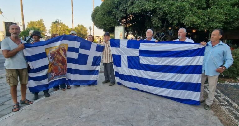 Εκδήλωση τιμής και μνήμης για τα 51 χρόνια από την τουρκική εισβολή στην Κύπρο από τον Σύλλογο Πολιτών Κω «Θερμοπύλες»