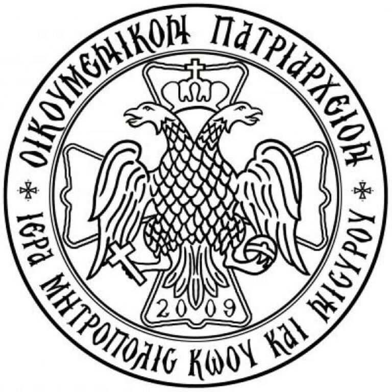 Πανηγυρίζει το Ιερό Εξωκκλήσιο της Αγίας Μαρίας της Μαγδαληνής στο Γιαπυλί Κω