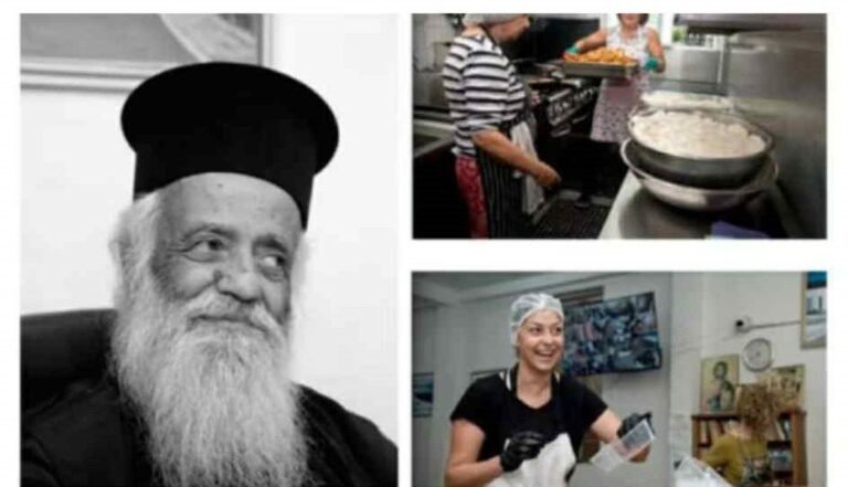 Θλίψη στην Ομογένεια: Εκοιμήθη ο Αρχιμανδρίτης Νεκτάριος Ζορμπαλάς (με καταγωγή από την Αντιμάχεια)