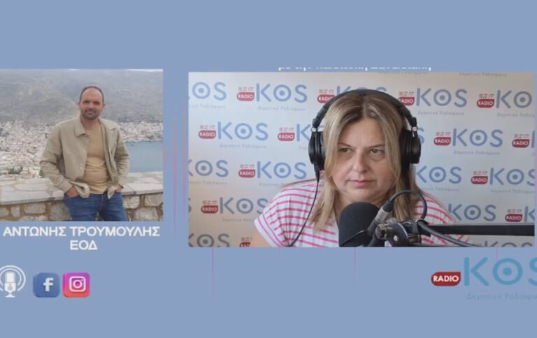 Η Κως στην Πρωτοπορία: Πάνω από 100 Απινιδωτές σε Δημόσιους και Ιδιωτικούς Χώρους