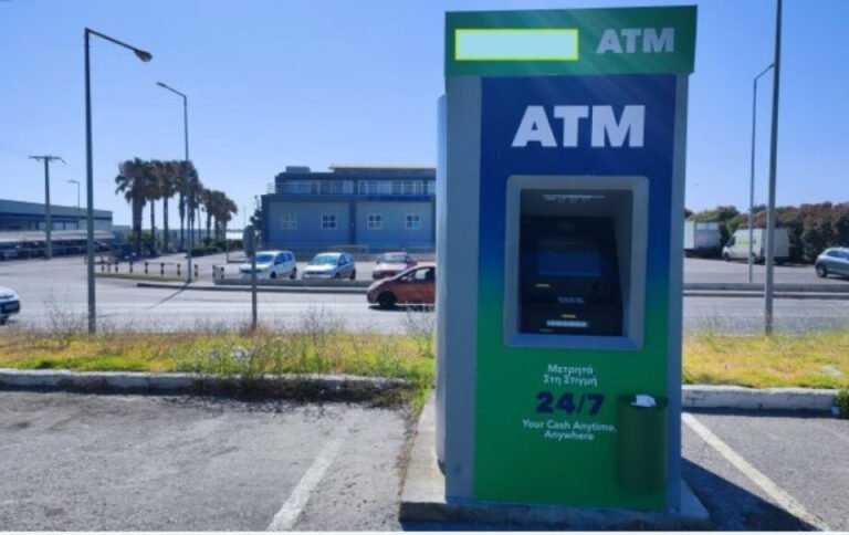 Αντιδράσεις στη Ρόδο και την Κω για τις «φωτιά» χρεώσεις στα ΑΤΜ – Καταγγελία από το Εργατικό Κέντρο Ρόδου