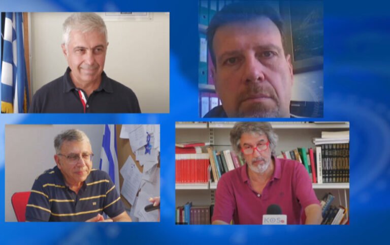 Υψηλά ποσοστά επιτυχίας για τα Λύκεια της Κω στις Πανελλαδικές Εξετάσεις 2025