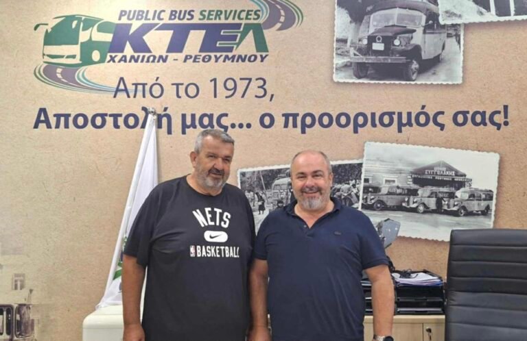 “Tα ΚΤΕΛ Ρεθύμνου – Χανίων «οδηγούν» και φέτος το Ρέθυμνο Cretan Kings”