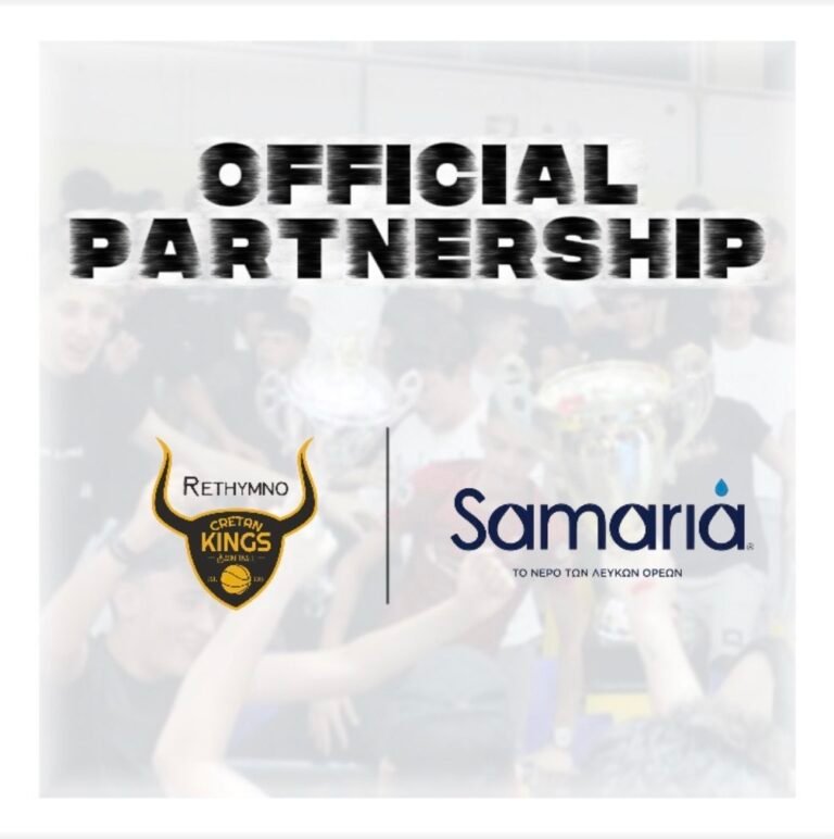“Το Ρέθυμνο Cretan Kings πίνει νερό “Samaria” και στην National League 2!”