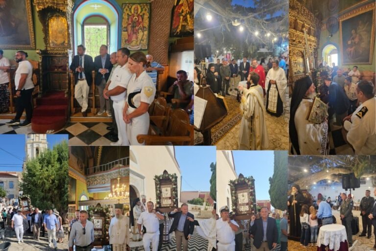 Γιάννης Παππάς: Στη Χάλκη για τον εορτασμό της Αποτομής της Τιμίας Κεφαλής του Αγίου Ιωάννη.