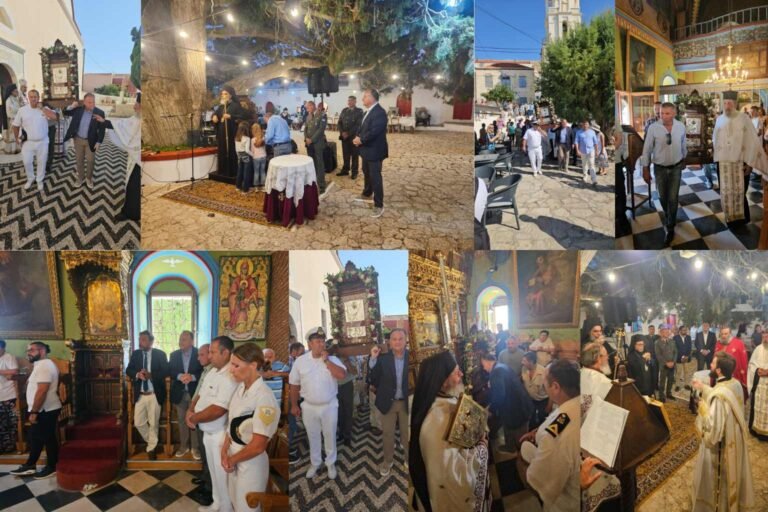 Γιάννης Παππάς: Στη Χάλκη για τον εορτασμό της Αποτομής της Τιμίας Κεφαλής του Αγίου Ιωάννη.