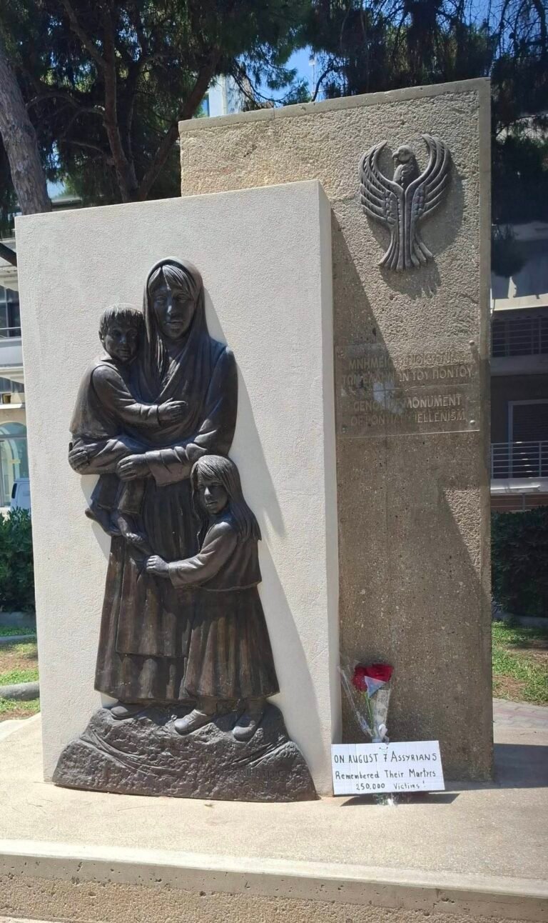 Ο Σύλλογος Ποντίων Κω τίμησε τη Μνήμη των Ασσυρίων – «Δεν ξεχνούμε. Τιμούμε. Αγωνιζόμαστε»