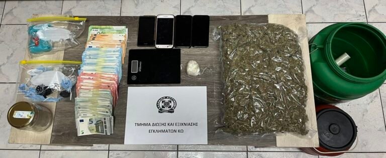 Σύλληψη 21χρονου στην Κω για μεταφορά και διακίνηση ναρκωτικών – Κατασχέθηκαν κάνναβη και κοκαΐνη