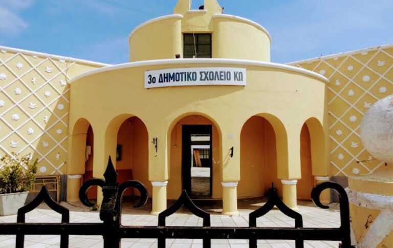 3ο Δημοτικό Σχολείο Κω: Πόσα Χρόνια Ακόμη θα Περιμένουμε;