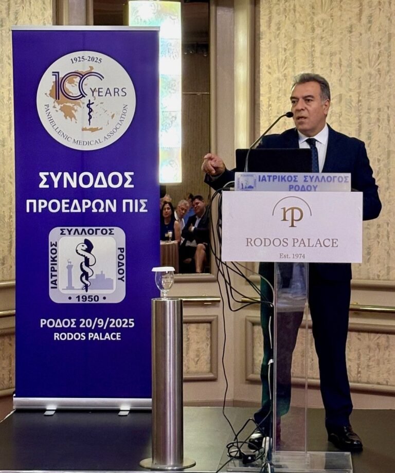 ΜΑΝΟΣ ΚΟΝΣΟΛΑΣ: «Η δημόσια υγεία στα νησιά έχει εθνική καιγεωπολιτική διάσταση»