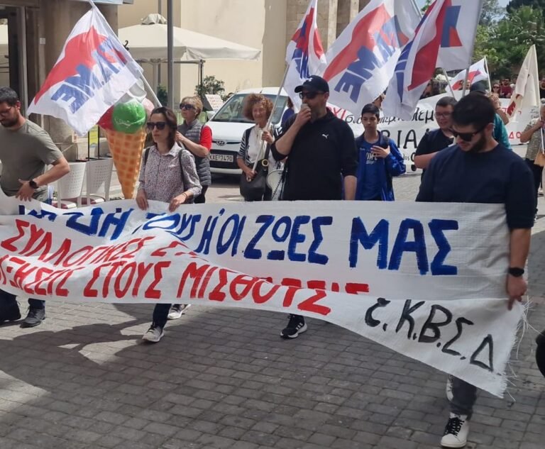 Σφοδρή αντίδραση στο νομοσχέδιο για το «13ωρο» – Κάλεσμα σε αγωνιστικό ξεσηκωμό