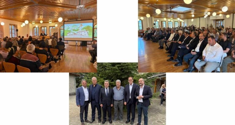 ΜΑΝΟΣ ΚΟΝΣΟΛΑΣ: «Περιφερειακή ανάπτυξη και αναγέννηση των ορεινώνπεριοχών, το μεγάλο στοίχημα για τη χώρα»