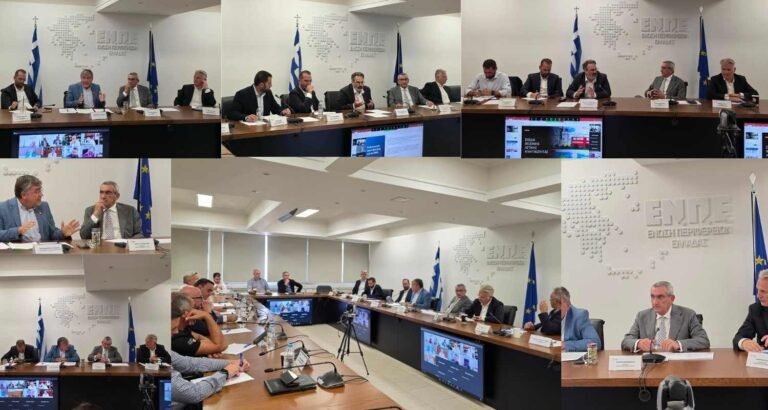 Τα Σχέδια Βιώσιμης Κινητικότητας και Δικτύου Μονάδων Ενεργειακής Αξιοποίησης στο Διοικητικό Συμβούλιο της  Ένωσης Περιφερειών Ελλάδος