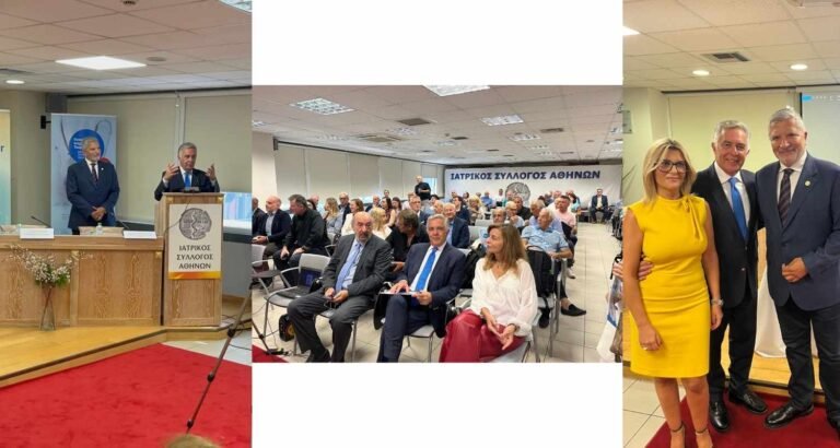 Ο Βασίλης Α. Υψηλάντης στην τελετή αδελφοποίησης του Ιατρικού Συλλόγου Αθηνών με τον Ιατρικό Σύλλογο Κω