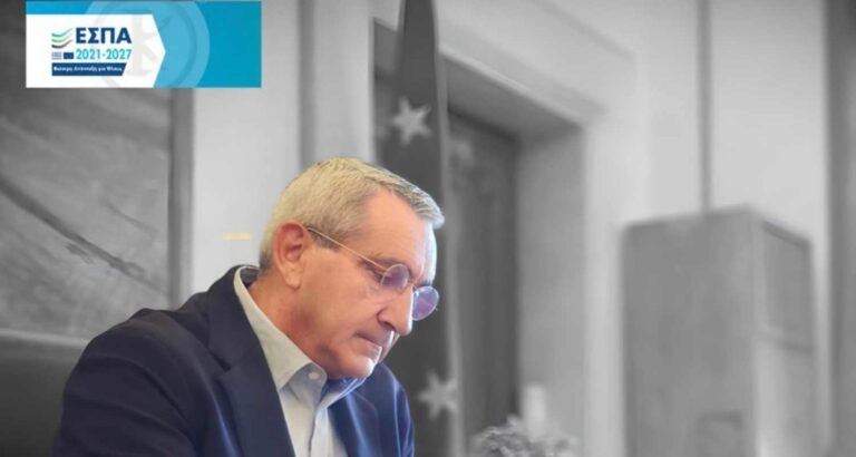 Πρόσκληση για την προμήθεια σύγχρονου τεχνολογικού εξοπλισμού στα σχολεία πρωτοβάθμιας και δευτεροβάθμιας εκπαίδευσης απευθύνει ο Περιφερειάρχης