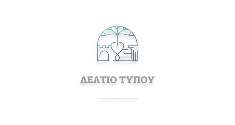 Η Δημοτική Αστική Συγκοινωνία Κω λειτουργεί απολύτως νόμιμα και με πλήρη διαφάνεια!