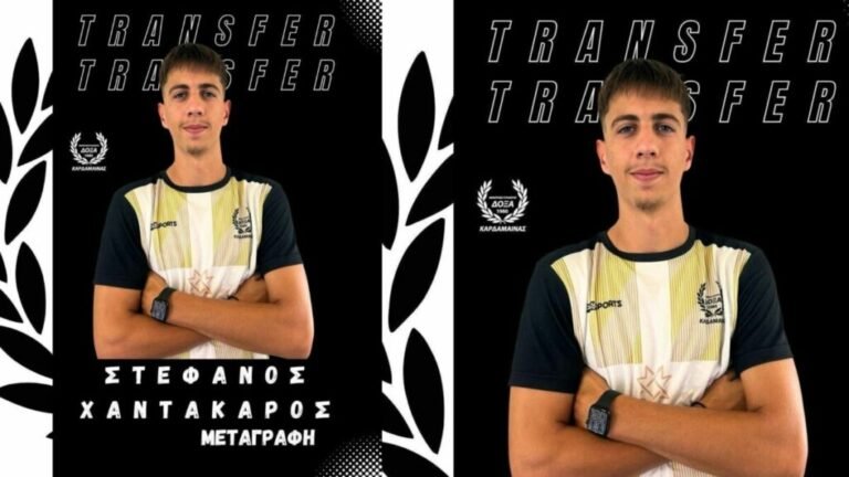 Στην Δόξα Καρδάμαινας ο Χαντακάρος