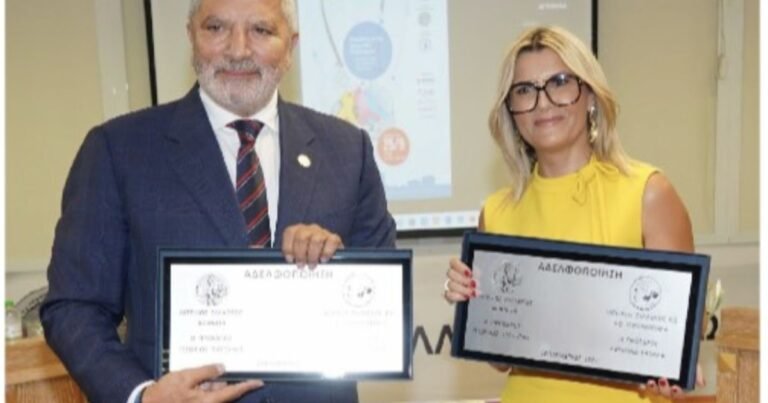 Ιστορική αδελφοποίηση του Ιατρικού Συλλόγου Κω με τον Ιατρικό Σύλλογο Αθηνών