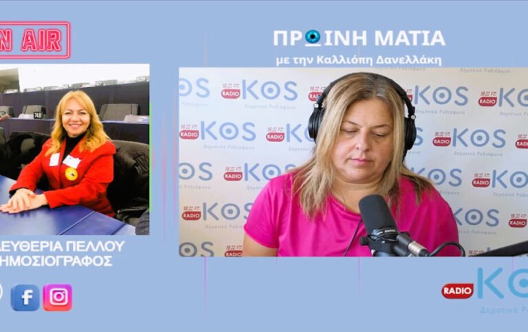 Συλλήψεις για απόπειρες βιασμού σε Κω και Ρόδο