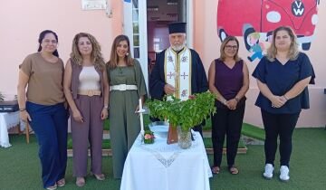 Αγιασμός στον Βρεφονηπιακό Σταθμό Αντιμάχειας για τη νέα σχολική χρονιά