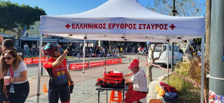 Ελληνικός Ερυθρός Σταυρός: Δράσεις του Περιφερειακού Τμήματος E.Ε.Σ. Κω σε συνεργασία με το Τμήμα Ρόδου του Ε.Ε.Σ.