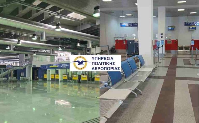 ΥΠΑ: Επισκέψεις και επιθεωρήσεις στα αεροδρόμια Αράξου και Νέας Αγχιάλου