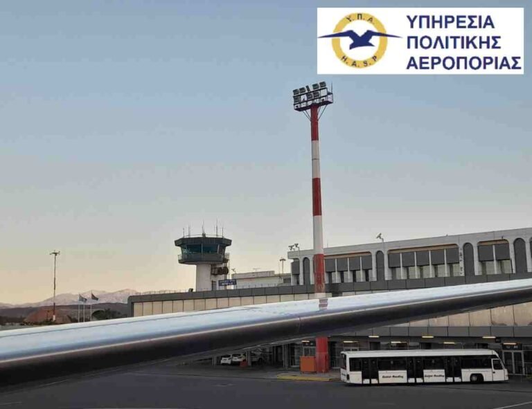 Αύξηση 6,4% των επιβατών στα 24 αεροδρόμια διαχείρισης ΥΠΑ