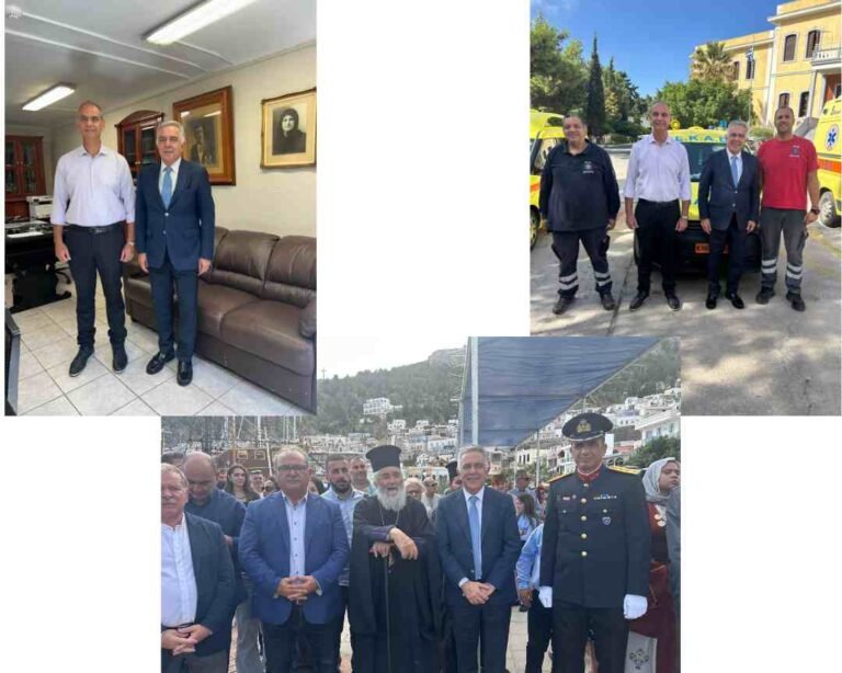 Το μήνυμα του Βασίλη Α. Υψηλάντη για την Εθνική Επέτειο, από την Κάλυμνο Επίσκεψη στο Νοσοκομείο και το ΕΚΑΒ Καλύμνου