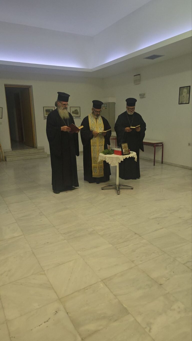 Αγιασμός του ΑΠΕΛΛΗ για τη νέα χορευτική χρονιά στο Πολιτιστικό Κέντρο Πυλίου
