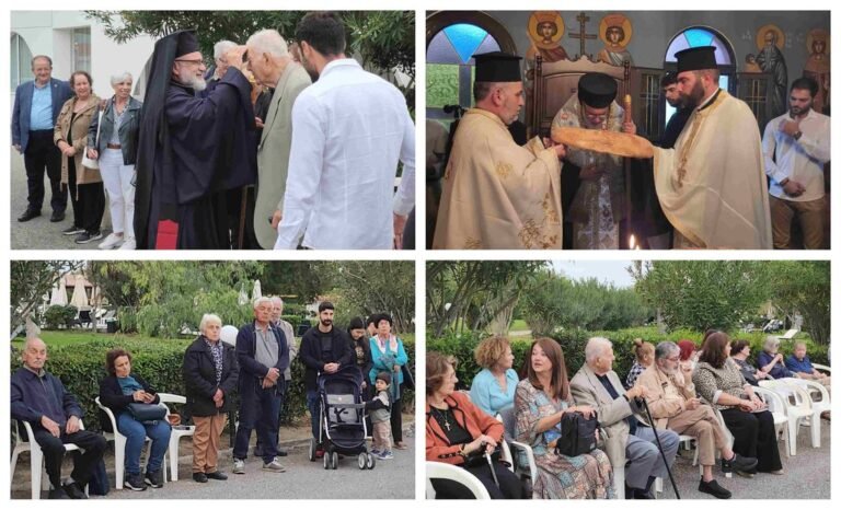 Πανηγυρικός εσπερινός του Αγίου Γερασίμου στο παρεκκλήσιο της οικογένειας Ματθαίου στο Continental