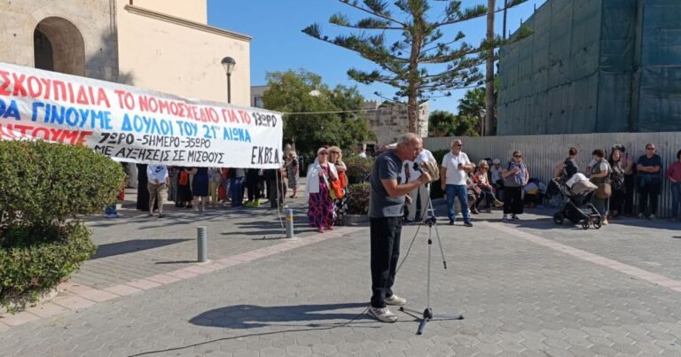 Να σταματήσει τώρα η γενοκτονία του παλαιστινιακού λαού