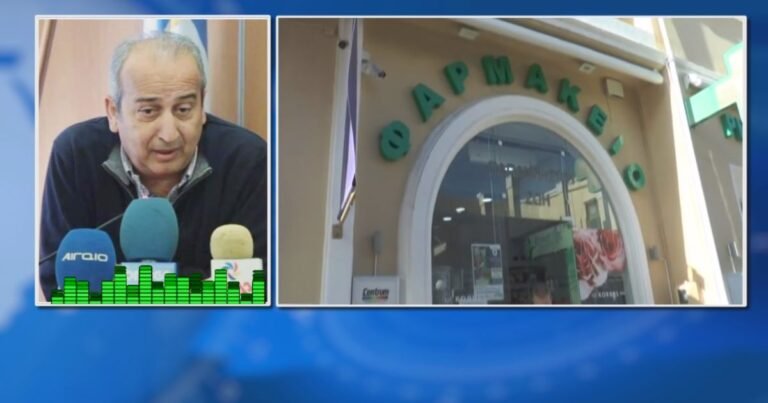 Εκλογές στον Φαρμακευτικό Σύλλογο Δωδεκανήσου – Υποψήφιος εκ νέου ο Νίκος Φουτούλης με τη «Συνεργασία Φαρμακοποιών Δωδεκανήσου»