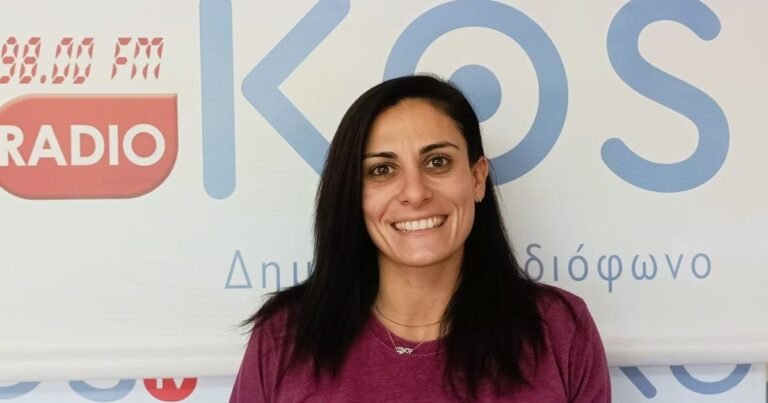 Υποστελέχωση και ελλείψεις στο ΚΕΔΑΣΥ Κω – Σοβαρά προβλήματα στη λειτουργία του