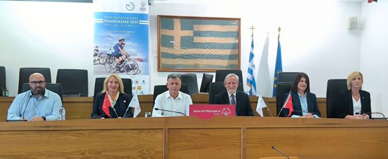 Η Κως γίνεται «Κέντρο Συμπερίληψης» – Πανελλήνιοι Αγώνες Ποδηλασίας Special Olympics Κως 2025