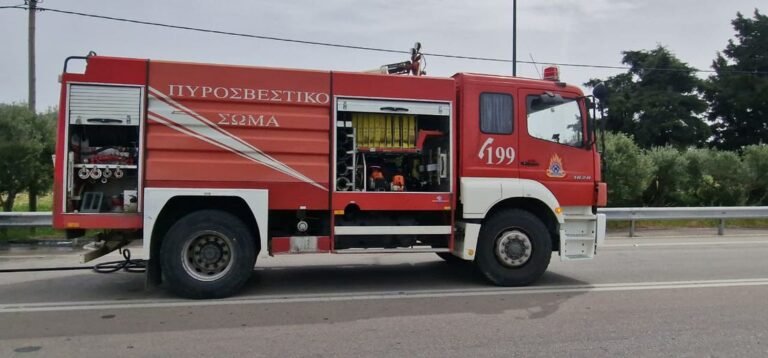 Πρόστιμο 500 ευρώ για καύση υπολειμμάτων καλλιέργειας χωρίς μέτρα πυρασφάλειας στην Κω