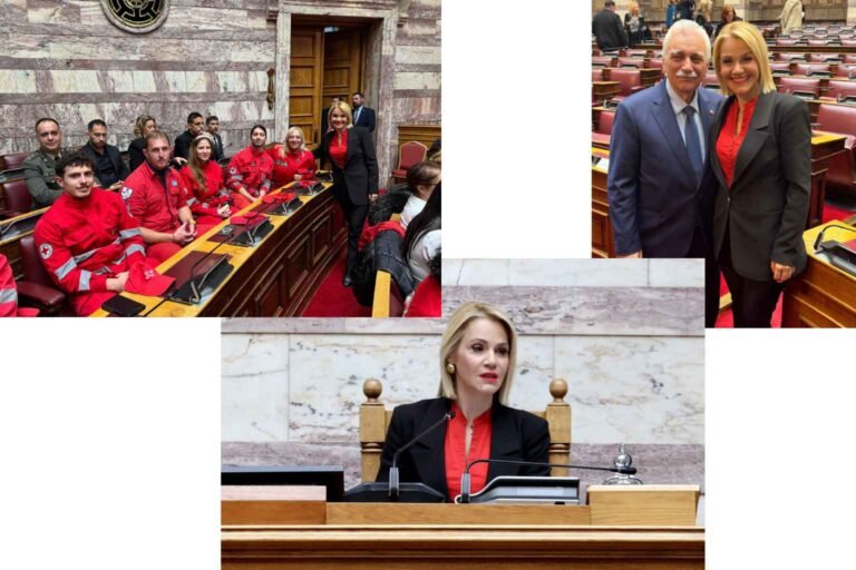 Βράβευση των Εθελοντών Αιμοδοτών από τη Βουλή και τον Ελληνικό ΕρυθρόΣταυρό. Προεδρεύουσα της τιμητικής εκδήλωσης η Μίκα Ιατρίδη.