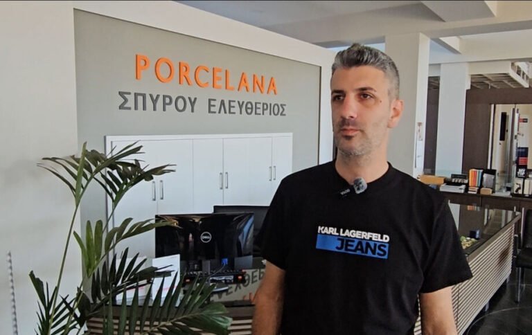 PORCELANA Κως: Ειδικές Προσφορές Black Friday σε Λύσεις Αισθητικής & Υγιεινής Χώρου