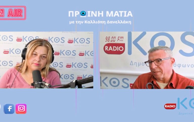 Σταμάτης Καμπουράκης: «Ικανοποιημένος από τα αποτελέσματα – Προχωρούμε σε νέα σχέδια για τη ΔΕΥΑΚ και την Πολιτική Προστασία»