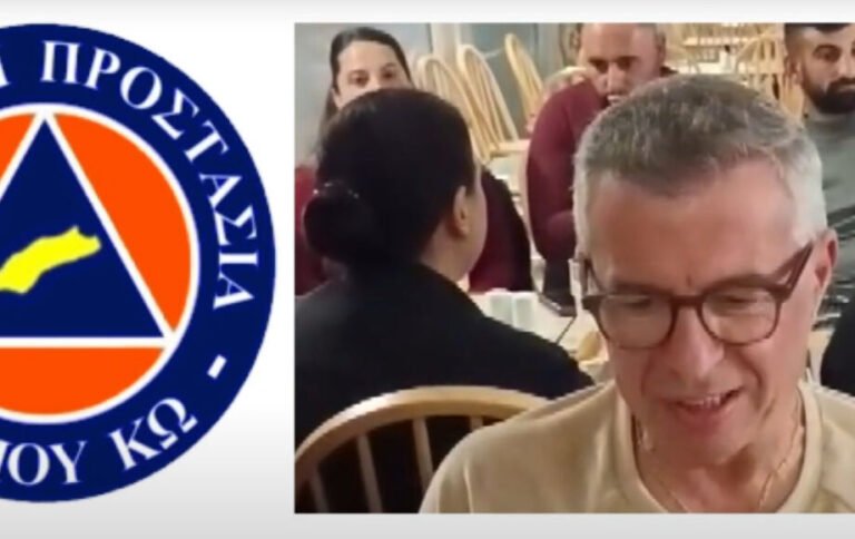Ενημέρωση Πολιτικής Προστασίας Δήμου Κω για την αντιπλημμυρική περίοδο – Οδηγίες για ασφαλή καύση υπολειμμάτων καλλιεργειών