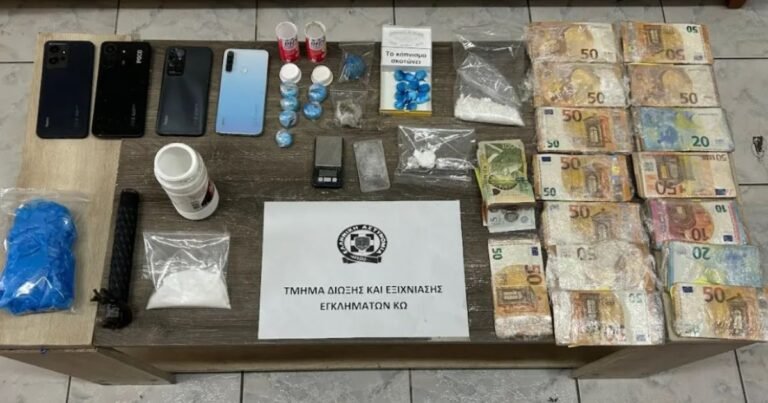 Εξάρθρωση κυκλώματος ναρκωτικών στην Κω με κατασχέσεις κοκαΐνης και χρημάτων