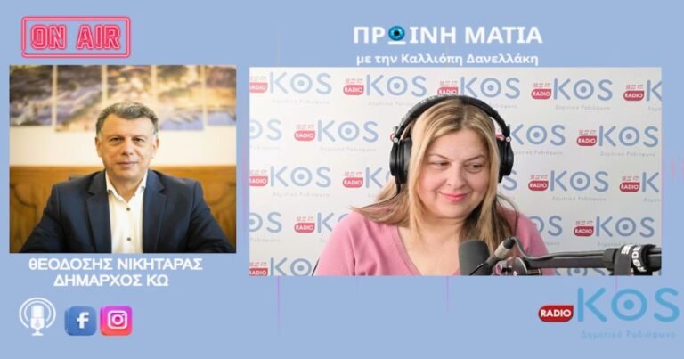Επιστρέφει στην Κω το ιστορικό άγαλμα του Αγίου Νικολάου – Δηλώσεις Νικηταρά στο Ράδιο Κως