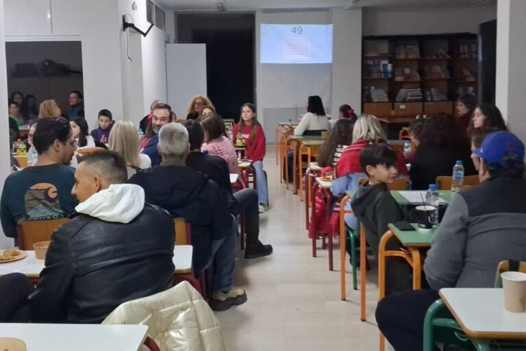 Επιτυχημένο Bingo από τους γονείς της Στ’ τάξης του 7ου Δημοτικού Σχολείου Κω