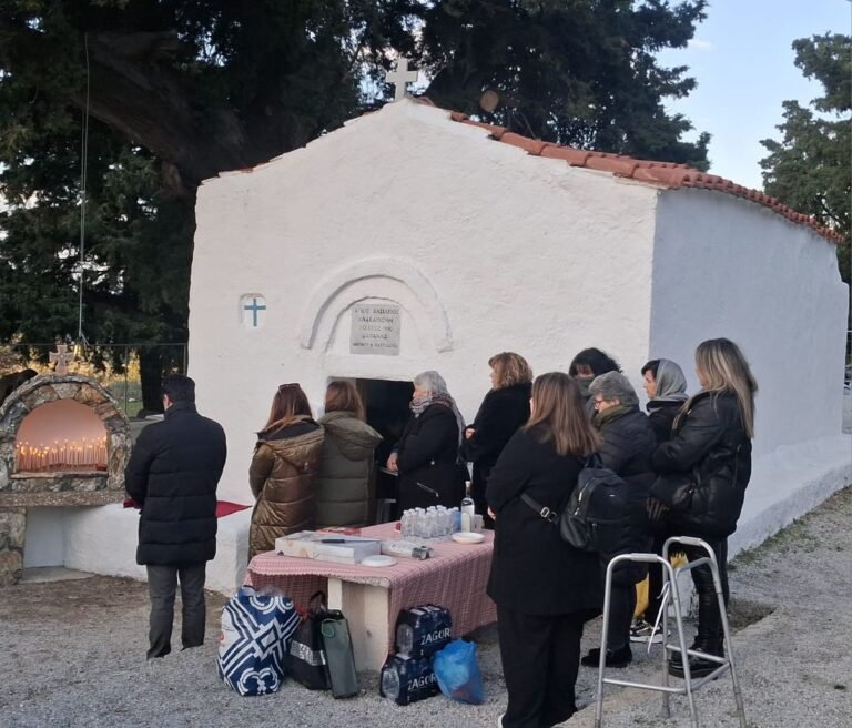 Με κατάνυξη ο Αρχιερατικός Εσπερινός του Αγίου Βασιλείου στο Παλιό Πυλί